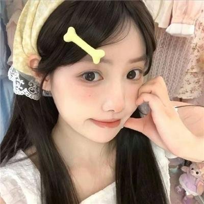 幻女